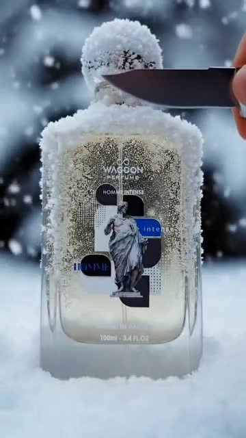 عطر اکستریت د پرفیوم دیورهوم اینتنس-Waggon