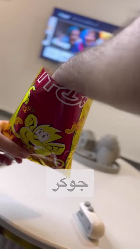 دستگاه پرس پلمپ حرارتی کیسه پلاستیک شارژی کاتردار