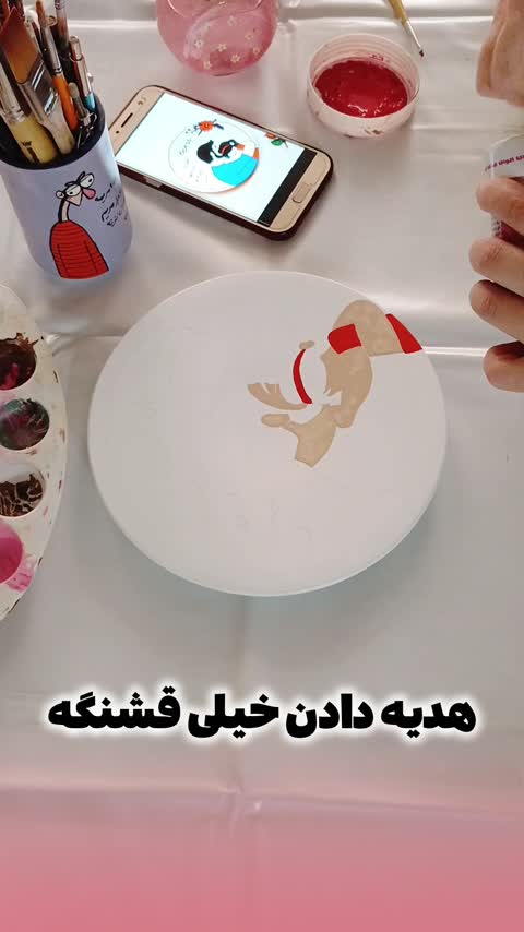 هدیه روز پدر دیوارکوب (یک عدد 20سانت)