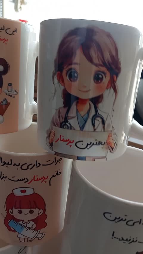 ماگ ال ایکس پی مدل مناسب ترین کادو برای پرستار آقا کد 085 به همراه زیر لیوانی و جعبه