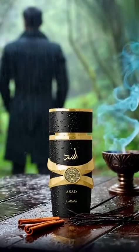 عطر ادکلن لطافه اسد | Lattafa Asad