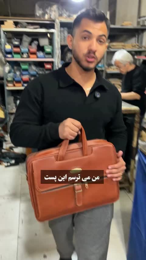 کیف اداری مردانه کد P256-1