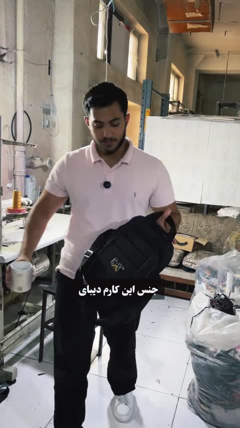کیف رودوشی مدل M-1