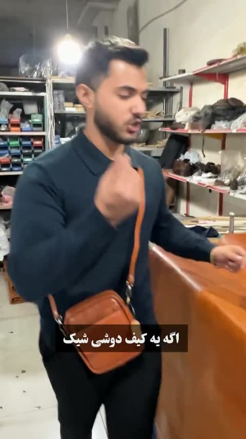 کیف رودوشی زنانه مدل Man-08