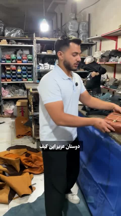 کیف رودوشی چرم ما مدل HA-2