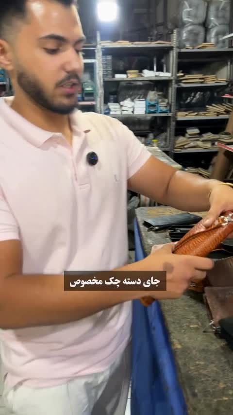 کیف دستی زنانه مدل N-400