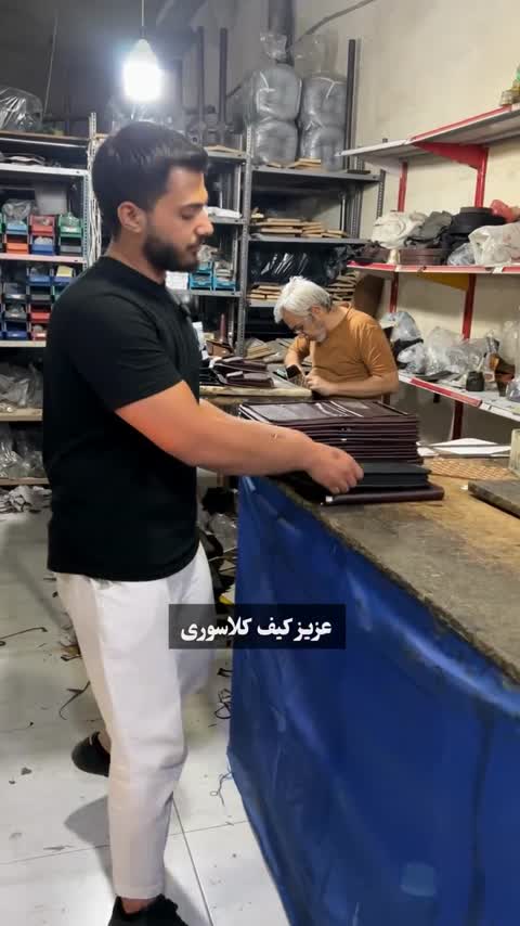 کیف کلاسوری چرم ما مدل SM