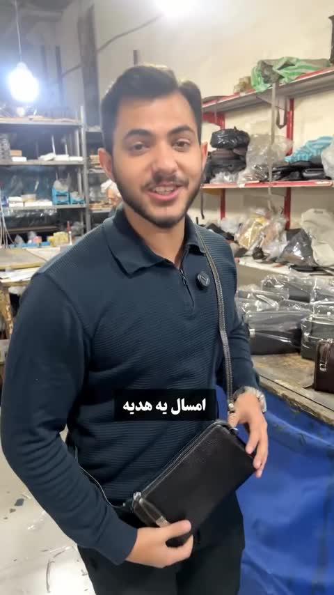 کیف دستی مردانه مدل SR-07