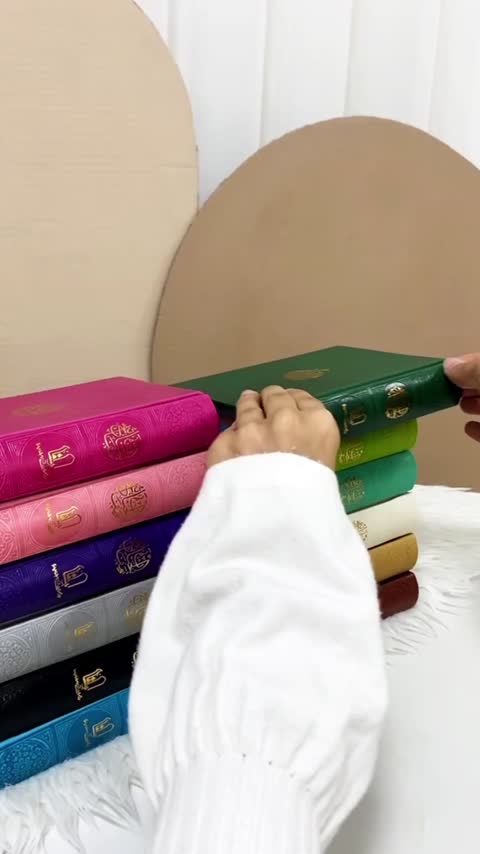 منتخب مفاتیح جیبی