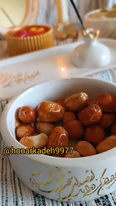 هفتسین جدید سفیدطلایی 12تکه باهدیه