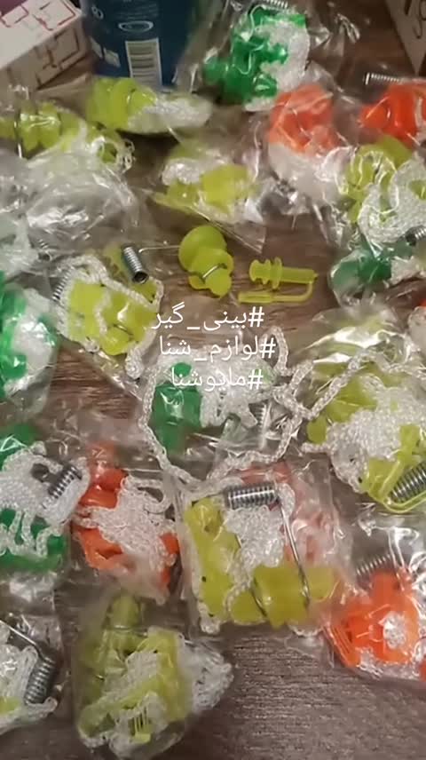 دماغ گیر بینی گیر شنا ژله ای میان اسپرت 