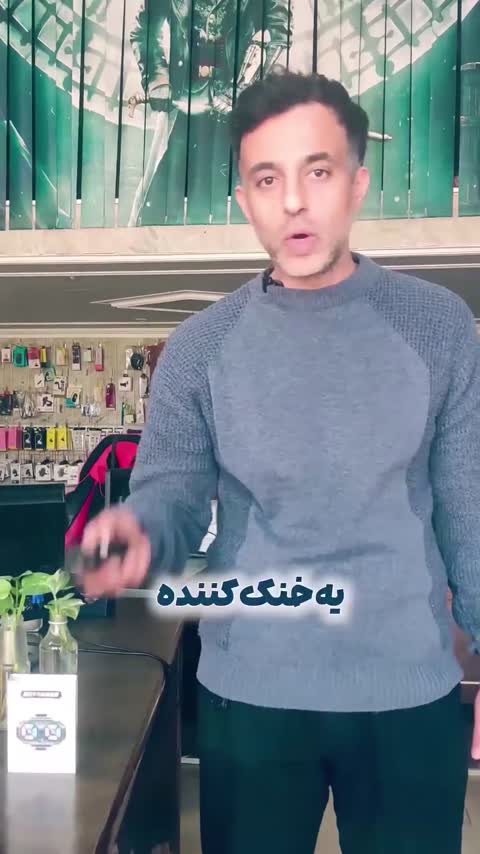 فن خنک کننده رادیاتوری گوشی موبایل مدل SL-22