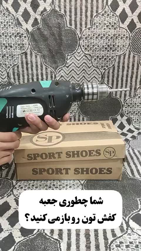 کفش اسپرت ونس کامپوس