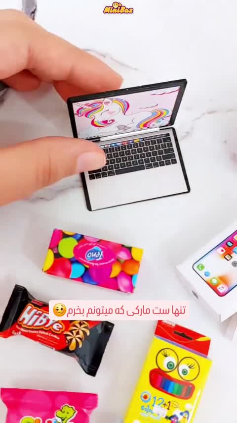 پک کوله با لوازم تحریر مجموعه 7 عددی کد0041