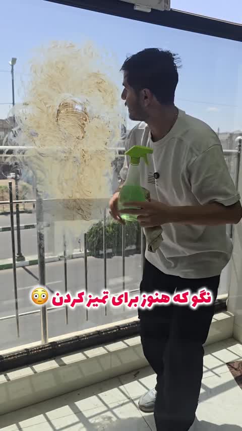 بخارشوی لند گرین وارداتی 1500 وات با ضمانت و ارسال رایگان