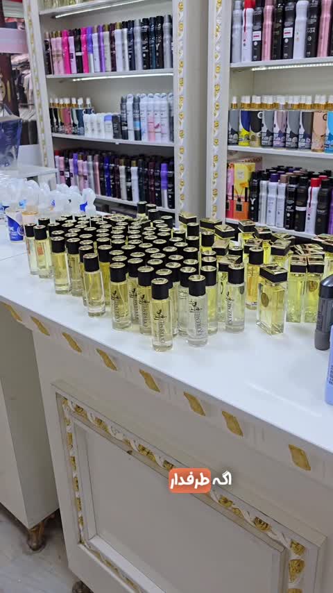 عطراکوابولگاری(قیمت هر میل45هزار تومان)از برند جانرابر