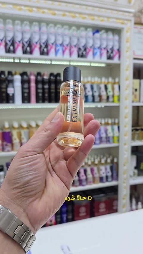 عطر میدنایت رز (قیمت هر میل45هزار تومان)از برند جانرابر
