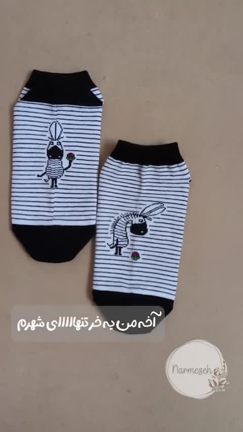 جوراب پاتوک مچی مدل گورخر عاشق