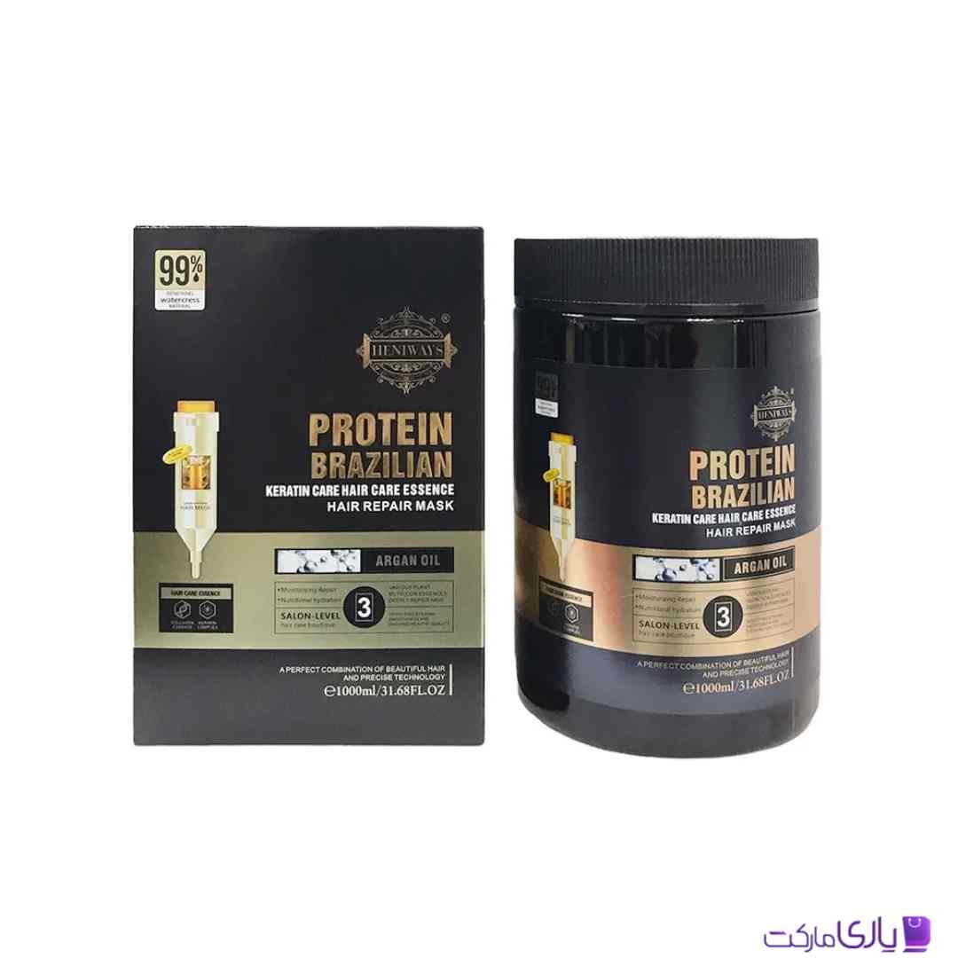 ماسک موی پروتئین برزیلی هنیویس مدل کراتین و روغن آرگان حجم 1000 میل