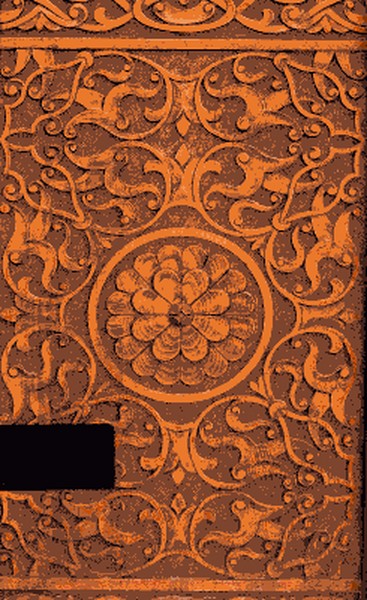 سررسید/اروپایی سلفونی/1405