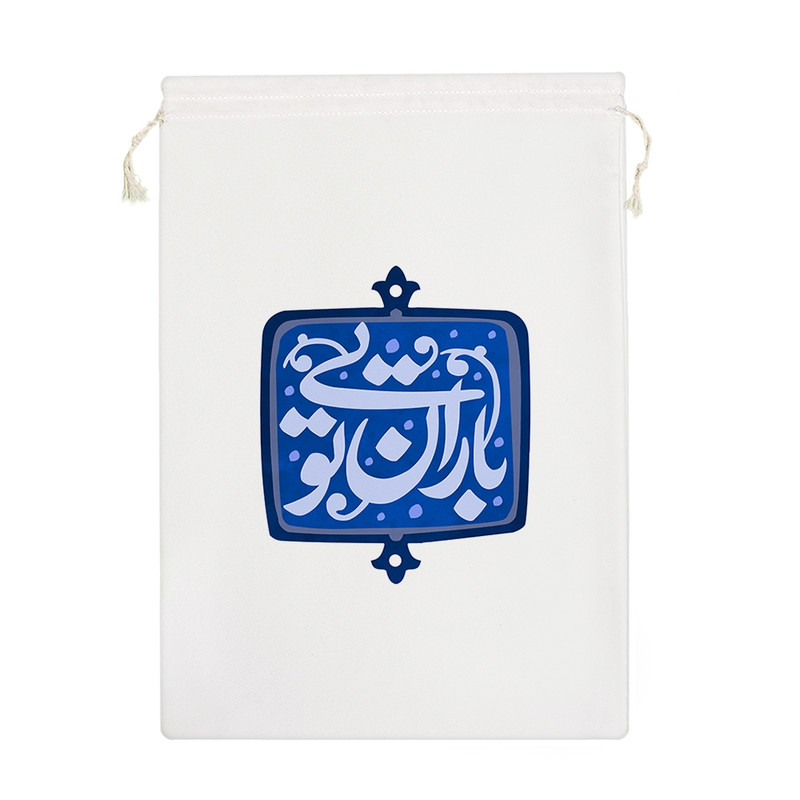 نظم دهنده خندالو مدل باران تویی کد 114-M – با بهترین کیفیت