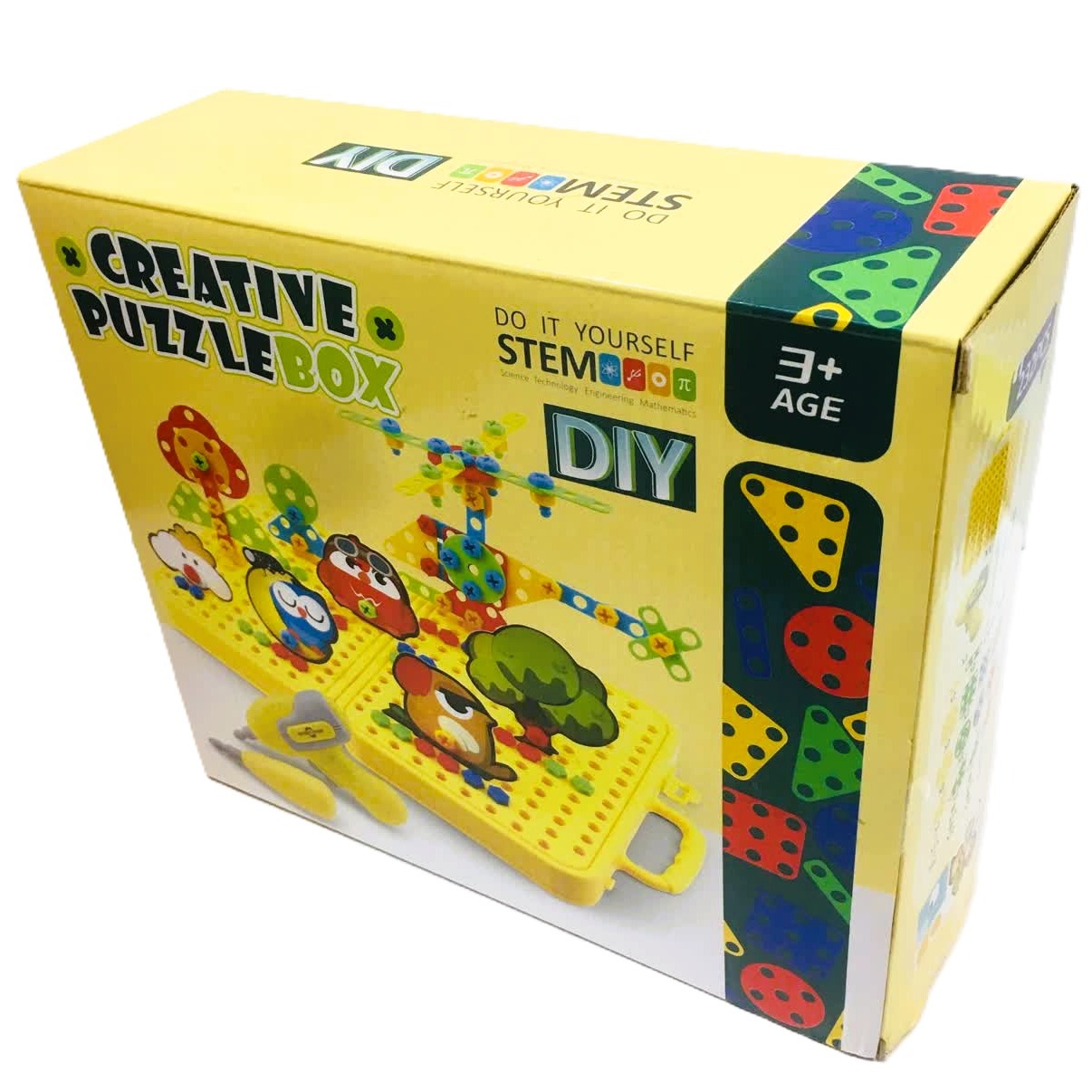 پازل باکس دریلدار مکانو پازل 232 قطعه HAN BO مدل 9978A تم حیوانات