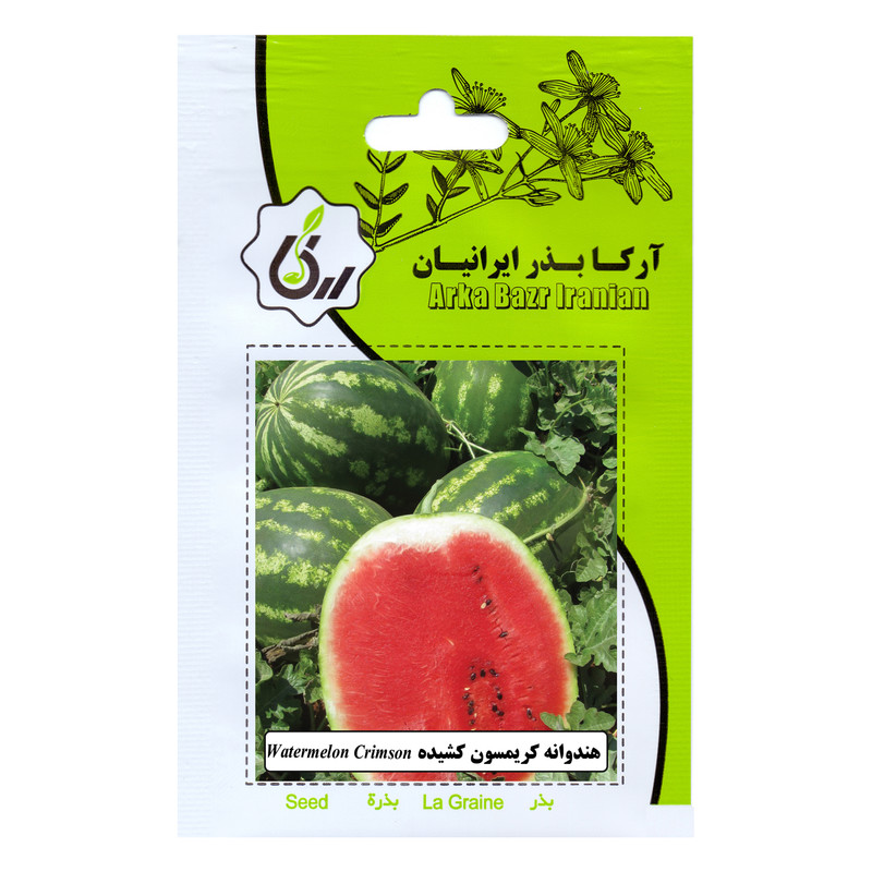 بذر هندوانه کریمسون کشیده آرکا بذر ایرانیان مدل B21