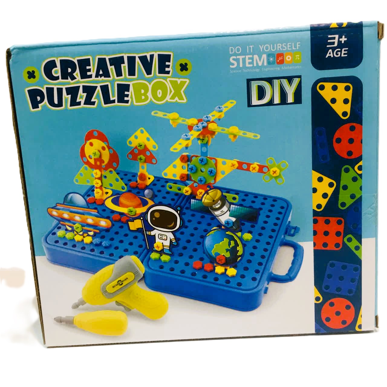 پازل باکس دریلدار مکانو پازل 232 قطعه HAN BO مدل 9979A