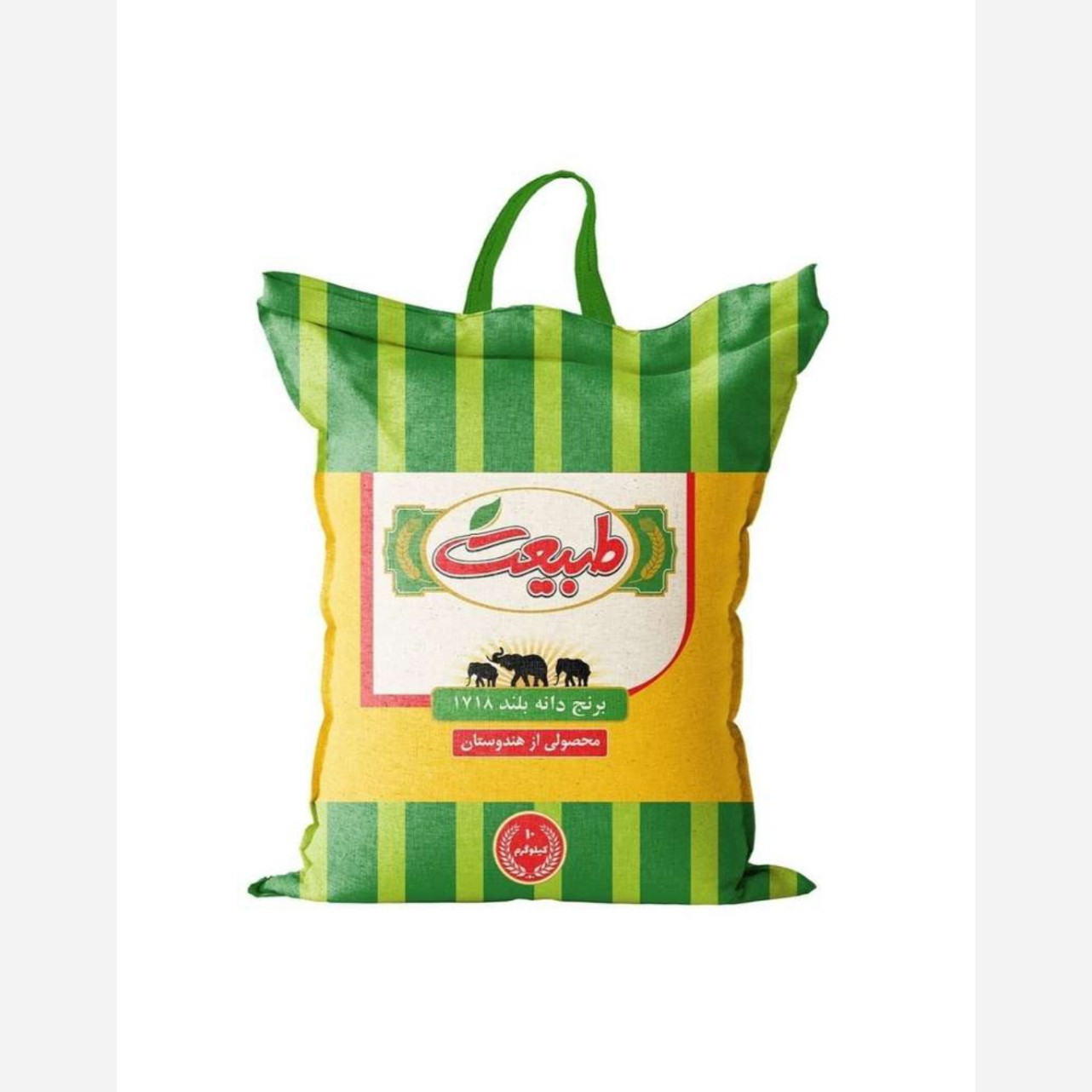 برنج هندی برند طبیعت 10 کیلوگرمی