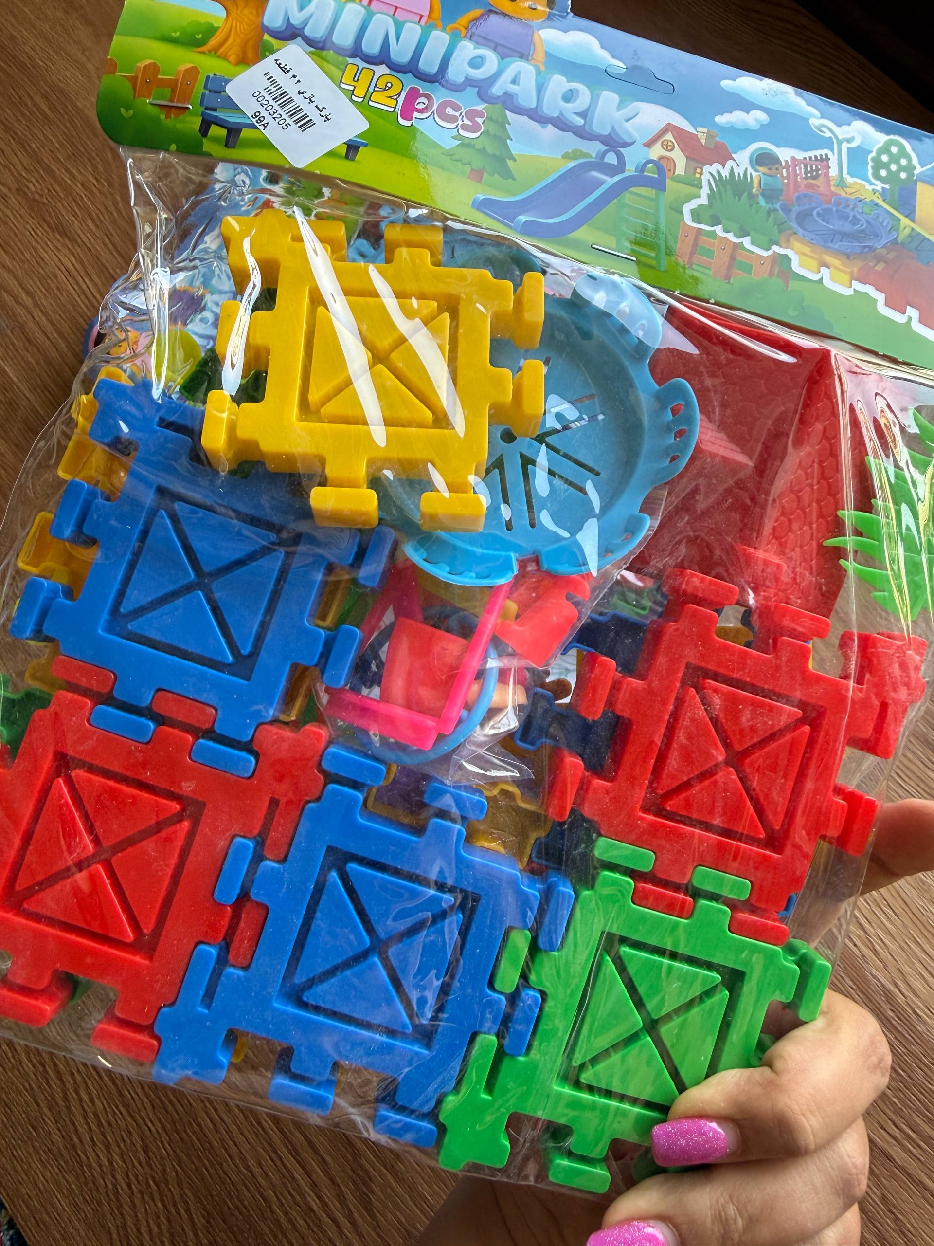 اسباب بازی لگو ساختنی پارک بازی 42 قطعه