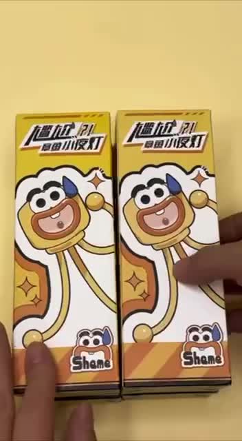 چراغ فانتزی ، چراغ مطالعه ، چراغ خواب ( پس کرایه )