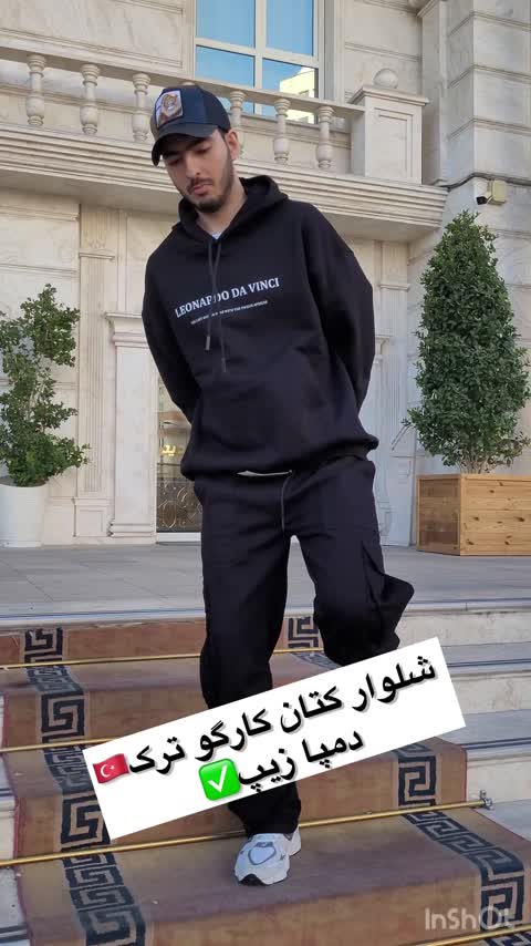 شلوار کارگو کتان پارچه کجراه ترک( دمپا زیپ و ساده )
