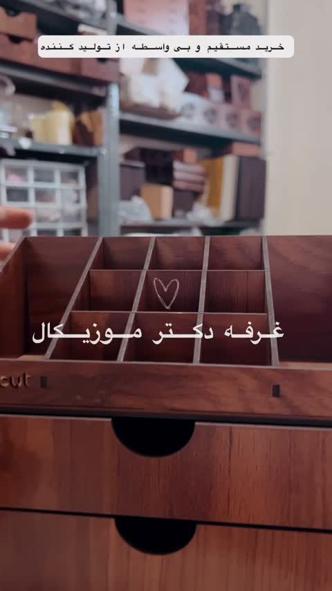استند لوازم آرایش چوبی رومیزی دارای دو کشو جای لوازم آرایش نظم دهنده کد A90 (پس کرایه)