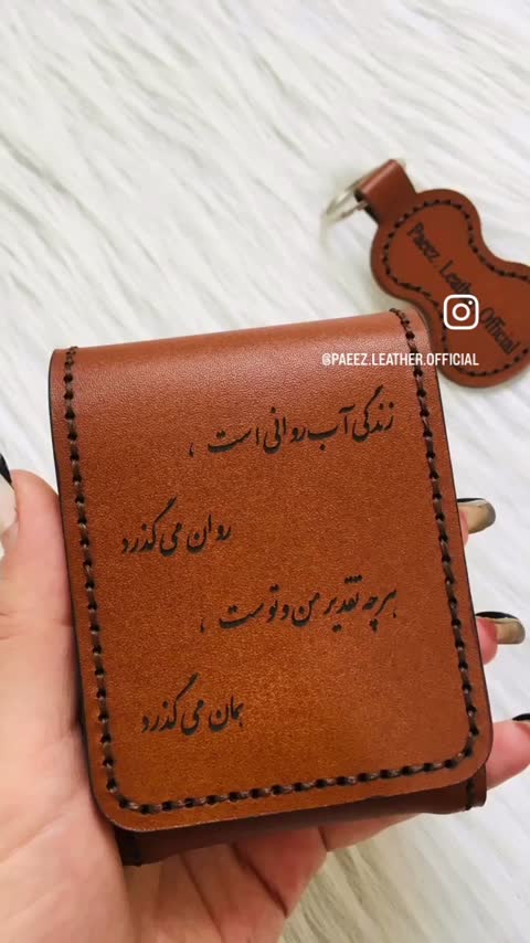 کیف پا سور چرم طبیعی دست دوز 