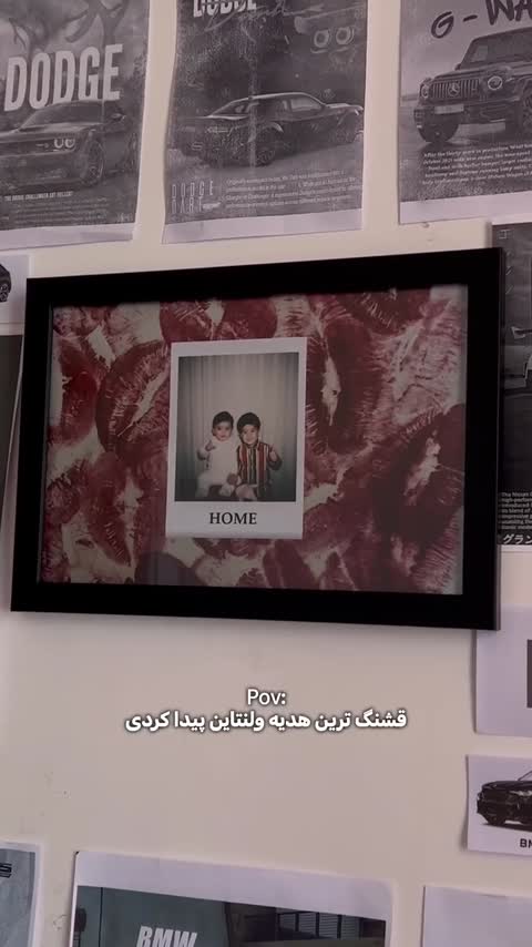 تابلو بوسه عکس بچگی