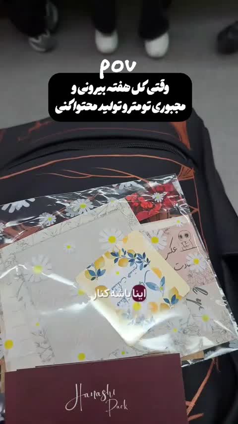 کارت تشکر ده عددی لمونتو مناسب گیفت فروشگاهی و اعتمادسازی