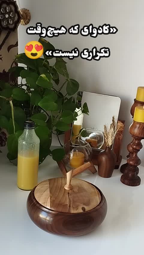 شکلات خوری پایه دار (پس کرایه)