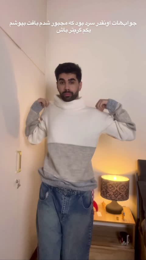 بافت Zara زارا مدل یقه سه سانت