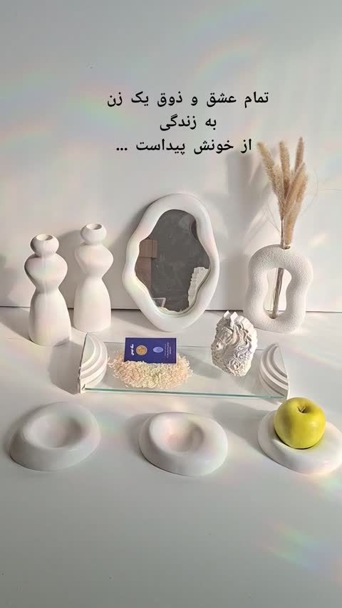 هفتسین،رنگ شده،هفتسین سنگ مصنوعی،آیینه 