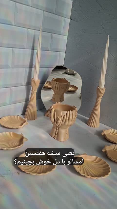 هفتسین،رنگ شده،هفتسین سنگ مصنوعی،آیینه 