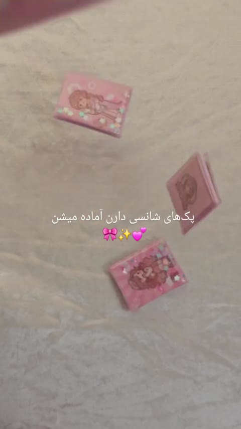 دفترچه 10 برگ استیکر دار فانتزی اکلیلی جیبی