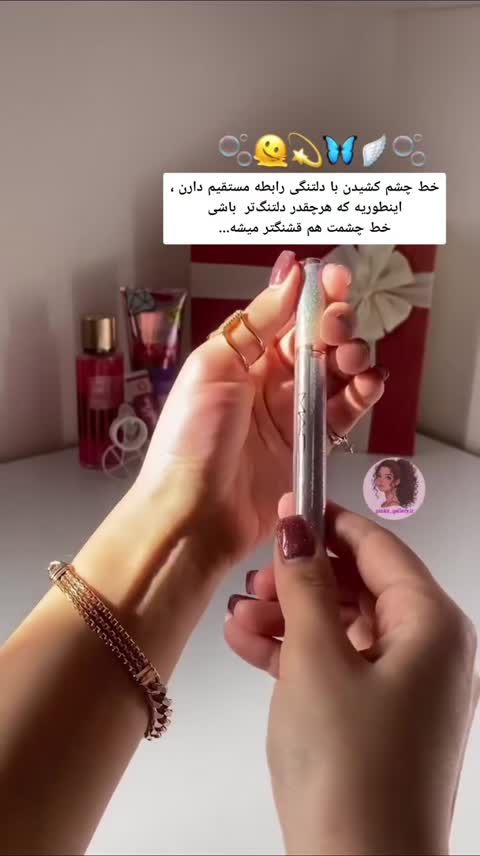 خط چشم ضدآب موئی کالیستا ماندگاری بالا