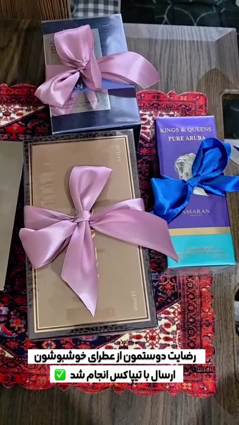 عطر زرجف الکساندریا دو 100 میل 2 Xerjoff Alexandria