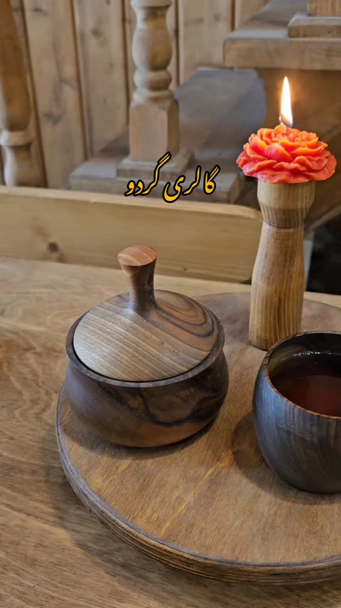 جا شمعی چوبی / چوب نراد