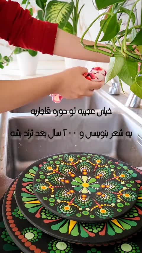 انرژی مثبت دیوارکوب نقطه کوبی سنتی آبی خاص آیینه کاری گرد جذاب دکور