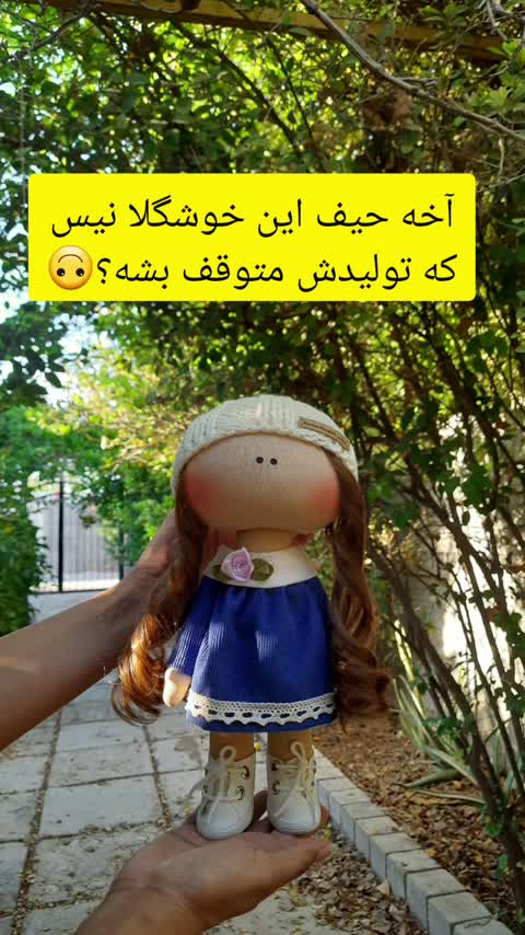 عروسک 6عددی.عروسک روسی عمده.عروسک پینترستی.عروسک عمده.کادو تولد دخترونه و پسرونه.عروسک ست .هدیه دخترونه.هدیه پسرونه