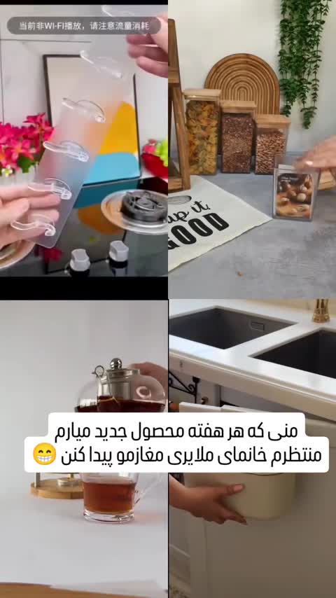 قوری پیرکس درب بامبو شعله مستقیم 1500 میلی لیتر