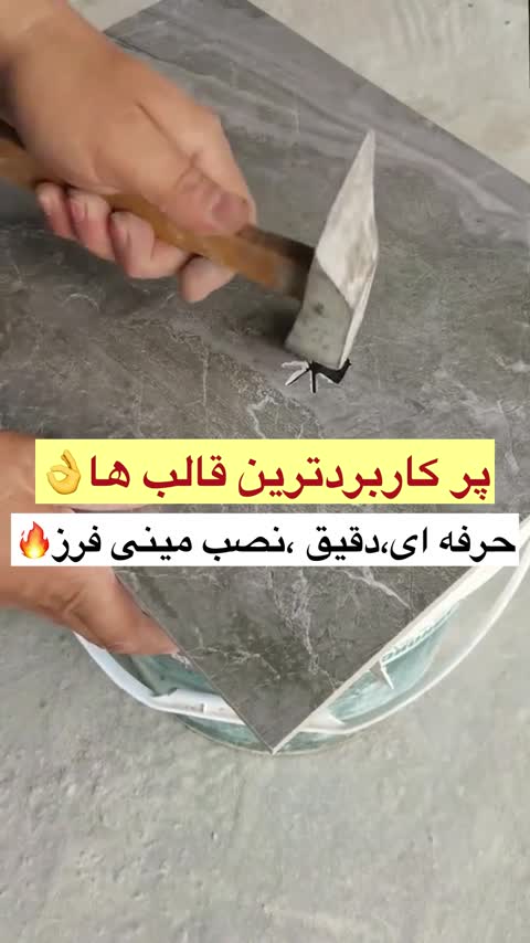 خرید و قیمت گردبر کاجی ،مخروطی پله ای