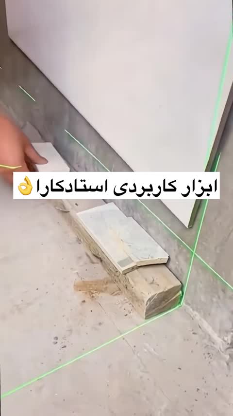 جک اسلب لولایی(جک تنظیم ارتفاع)
