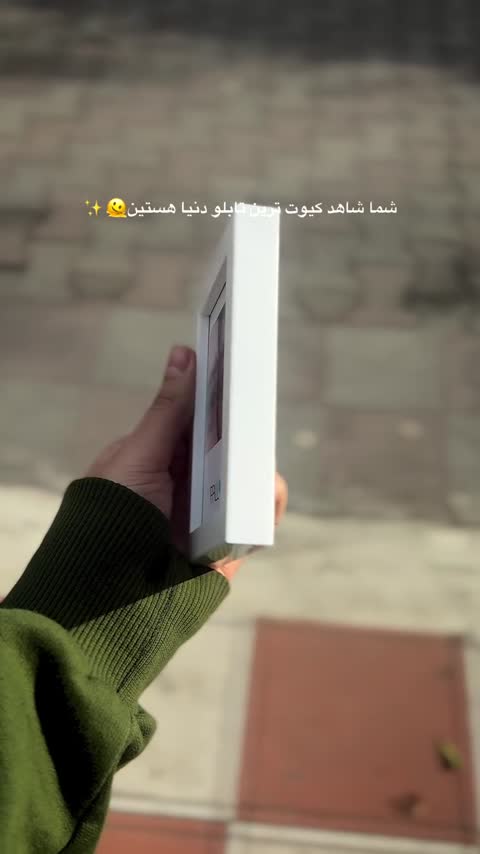 هدیه روز عشق  تابلو عکس عشق  13در 18